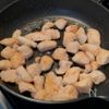 一口サイズで食べやすい!「やみつきハニーマスタードチキン」の工程2