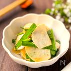 混ぜるだけのほったらかしレシピ【醤油麹かぶニラ】