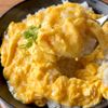 ふわとろ食感!卵だけで簡単♪【とろ玉丼】の工程6