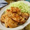 鶏むね肉で！ハニーマスタードチキン