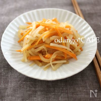 柚子こしょう風味♪大根の味噌きんぴら