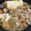 ナムディの作ってみた!投稿(美味しさの秘密あり!我が家のすき煮鍋)
