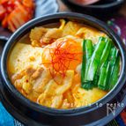 ピリ辛激旨！【豚バラ肉のスンドゥブカレーチゲ】