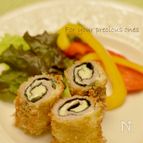 海苔と大葉とチーズの渦巻きカツ