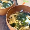 生姜でポカポカ♪たけのことわかめの卵スープ