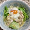 hiro★の作ってみた!投稿(サラダうどんを10倍おいしく作ってみるよ🤩🍜)