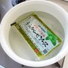 簡単なのに絶品♪ジェノベーゼチーズハンバーグの下準備