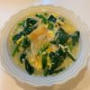 みわの作ってみた!投稿(厚揚げとほうれん草《トロトロ♡かき玉あん》)