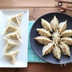 三方餃子＆ドレープ餃子