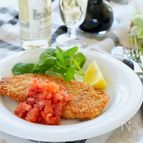 やわらかミラノ風カツレツ【サクふわ食感】（介護食）