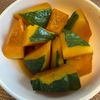 万福の作ってみた!投稿(余熱で火を通すのが大事「かぼちゃの煮物」)