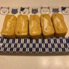 1476645の作ってみた!投稿(【きなこ入り玉子焼き】焼いてる時の香りもたまらない♪)