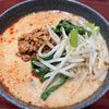 りんごの作ってみた!投稿(濃厚「担々麺」☆簡単なのに本格的！)