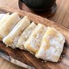かぼすの作ってみた!投稿(切り餅で簡単！バター餅)