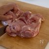 【ノンオイル】COSORI de 腸活フライドチキンの下準備