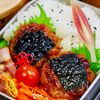 ごはんがすすむ♪照り焼き磯部つくね