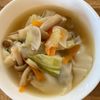 くだもの大好き🧡の作ってみた!投稿(【野菜たっぷり餃子スープ】冷凍餃子活用で助かる♪具沢山汁もの)