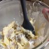 エビパンの工程3