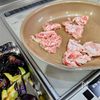 【ナスと豚肉の旨炒め】大根おろしを添えてさっぱり食べられますの工程4