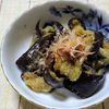 はるねこの作ってみた!投稿(【レンチン茄子のごまぽん生姜和え】レンジでチンして和えるだけ)