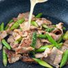 ワンパン10分◎【佐賀県産アスパラガスの豚バラうま塩炒め】の工程3