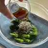 さっぱり食べたい日に♪【オクラとわかめのじゃこ和え】の工程2