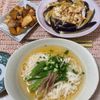 1044924の作ってみた!投稿(【生ハムと薬味のゆずこしょう風味そうめん】さっぱりさわやか!)