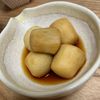 Natsukoの作ってみた!投稿(レンジで簡単!あと一品に冷凍里芋の煮物)