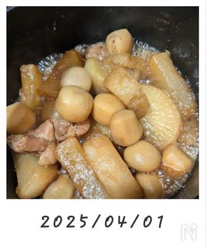 鶏たま大根作ってみた!1