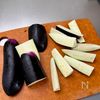 瞬冷凍でじゅわっと止まらない【なすの豚バラ肉味噌炒め】の工程1
