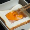 【お好み焼き風トースト】一口食べたら子どもも大人もやみつき♪の工程2