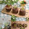 クラ蔵の作ってみた!投稿(チョコなしでも濃厚♡ぷるぷるココアプリン【卵乳不使用】)