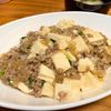 にょいにょいの作ってみた!投稿(子どもが喜ぶ和風甘辛麻婆豆腐)
