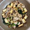 【豚こま厚揚げほうれん草のオイスター炒め】ご飯が進む♫の工程3
