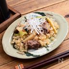 タケノコと牛肉のオイスターソース釜飯