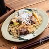 タケノコと牛肉のオイスターソース釜飯