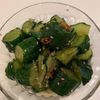ぐ〜たら子の作ってみた!投稿(箸がとまらん！【きゅうりのにんにく醤油漬け】)