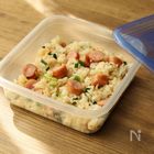 【速攻！超簡単レシピ】レンチン5分で！「パラパラチャーハン」容器ひとつで作れてお弁当にも◎
