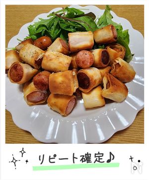 バリバリソーセージ作ってみた!4