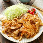 【しっとりやわらか♡究極の豚の生姜焼き】ご飯が進む味！