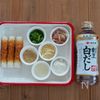 ちくわと大葉の揚げないかき揚げ丼風の工程1