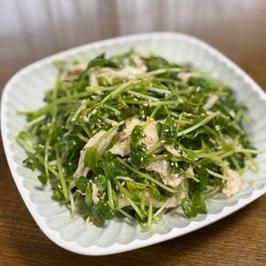 MYHRの作ってみた!投稿(【主材料２つ！】豆苗とサラダチキンのナムル仕立て)