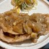 あなぼんごはんの作ってみた!投稿(【絶品濃厚だれ豚肉の生姜焼き】旨みたっぷり♪ご飯が進む☆)