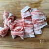 【ワンパン♪白菜と豚肉のとろたま中華丼】男子受け抜群丼の下準備