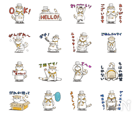 にゃでぃあのLINEスタンプバナー入り口