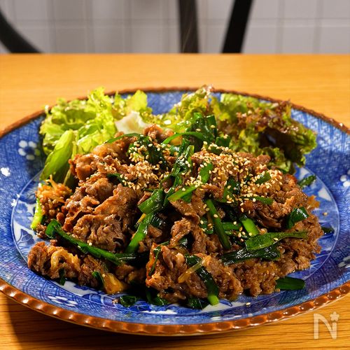 とろけるほど柔らかい！和牛のヤンニョム炒め