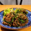 とろけるほど柔らかい!和牛のヤンニョム炒め