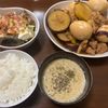 ゆったんの作ってみた!投稿(ほっこりする美味しさ♡『鶏肉とさつまいもの煮物』)