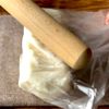 火を使わない【のりチーズ山芋鉄板】白だしと青のりで居酒屋風♪の工程1