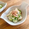 ゆかりの作ってみた!投稿(箸が進む♪【ちくわきゅうりの味噌マヨ和え】)